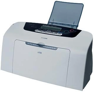 Tusze do  Canon i470