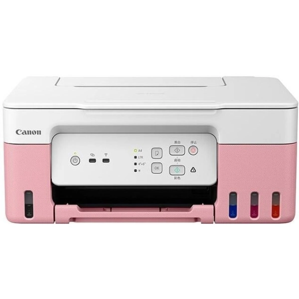 Tusze do  Canon Pixma G3430 Pink