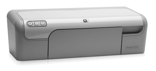 Tusze do  HP DeskJet D2300