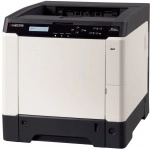 Tonery do  Kyocera FS-C5250 DN