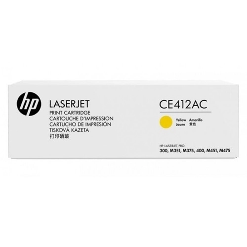 Toner HP 305AC [CE412AC] 