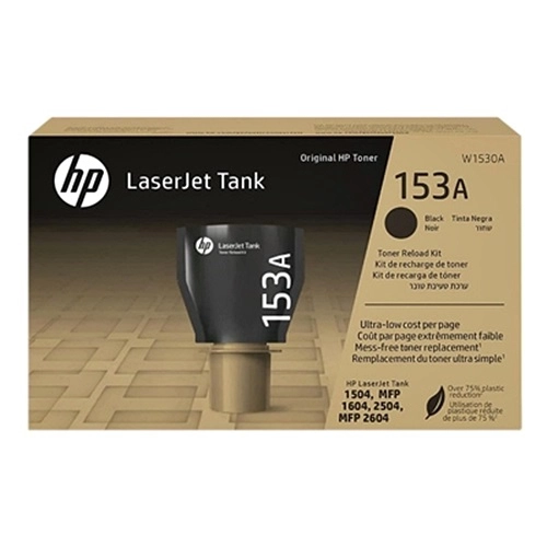 Toner HP 153A [W1530A]