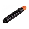 Tonery Canon CEXV33
