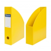 Pojemnik Na Dokumenty