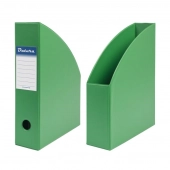 Pojemnik Na Dokumenty