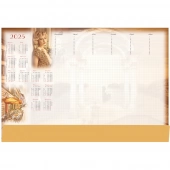 Terminarz Planer 2026 T-2-B3