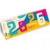 Terminarz Poziomy T-100-2