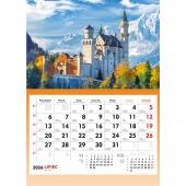 Terminarz Ścienny T-107S