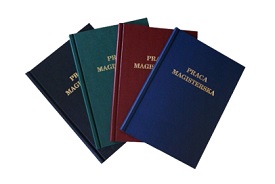 oprawa prac dyplomowych